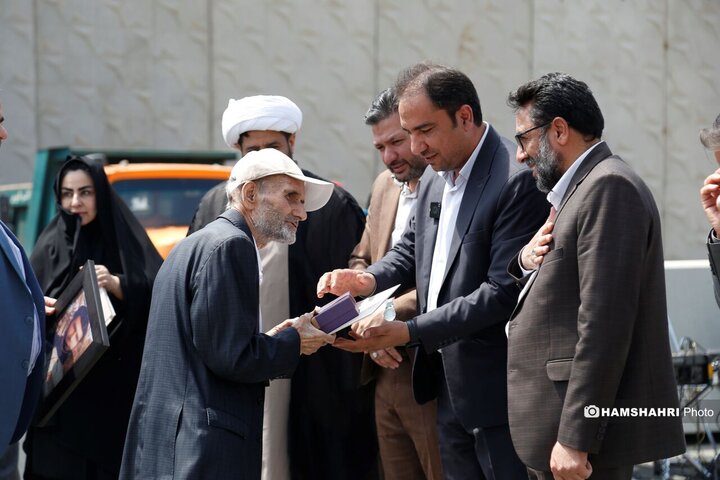 افتتاح قطعه دوم شهید بروجردی