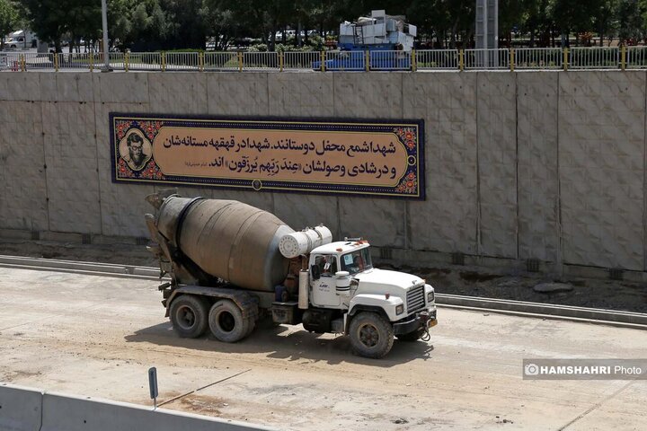 افتتاح قطعه دوم شهید بروجردی