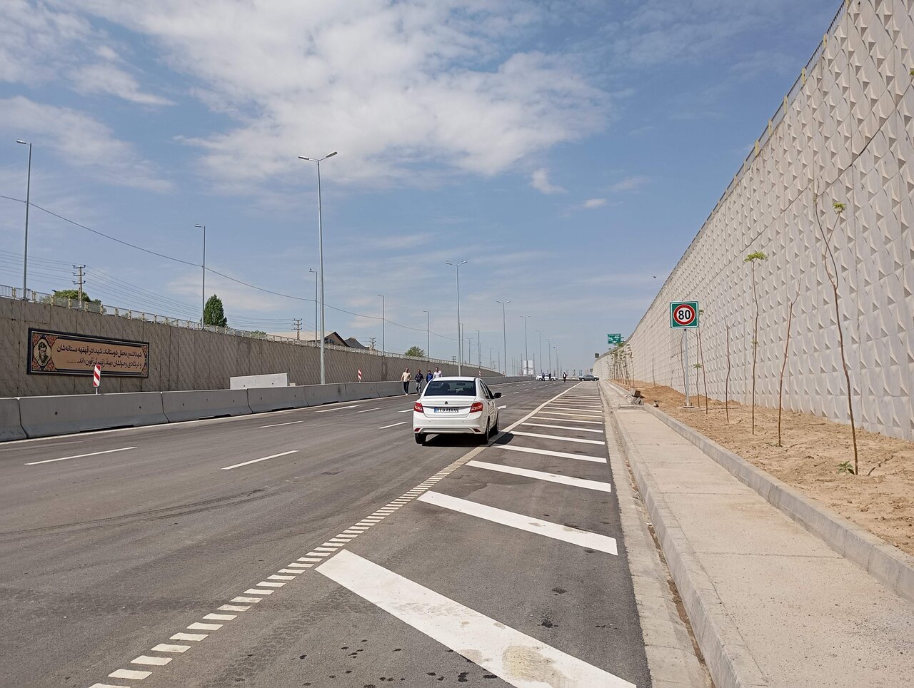 قطعه دوم بزرگراه بروجردی