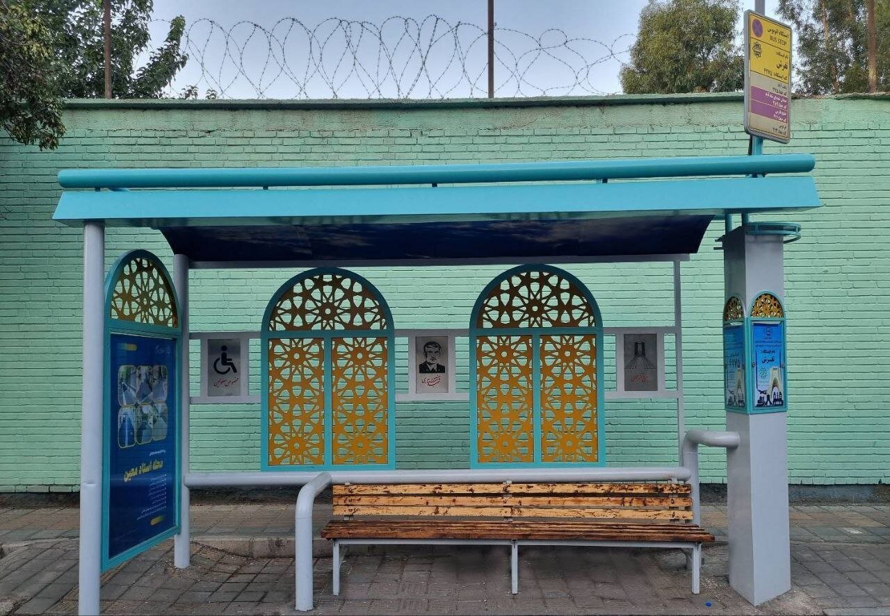 ایستگاه های اتوبوس