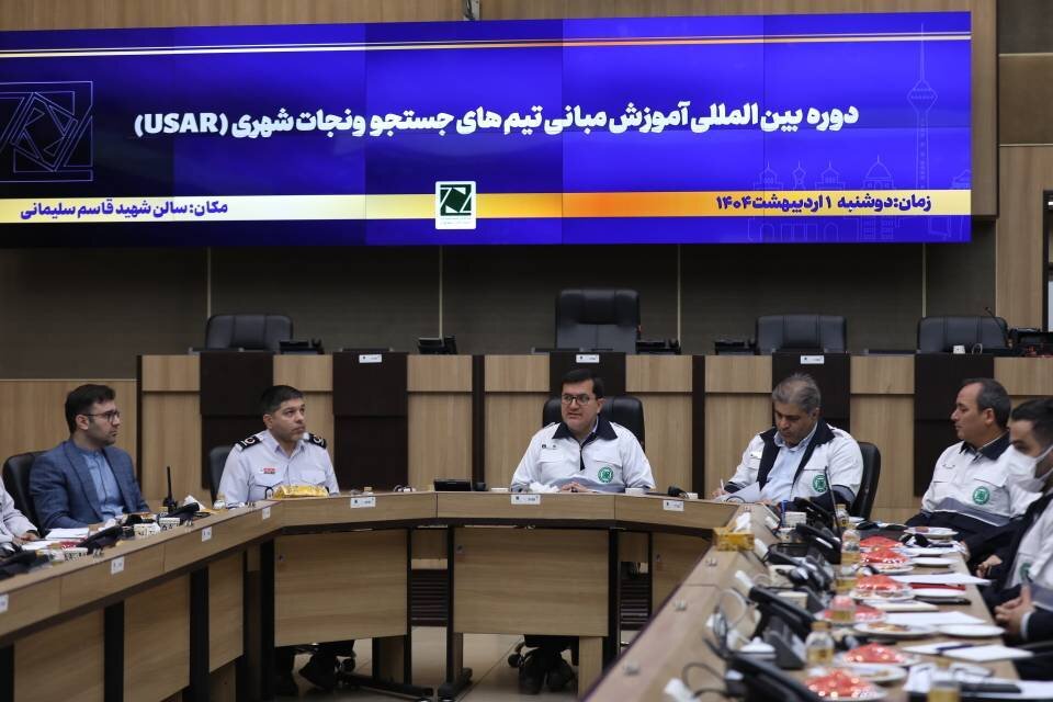 امداد و نجات شهری