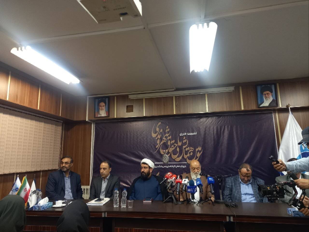 صیانت از حقوق شهروندی با مشارکت شورا و قوه قضاییه