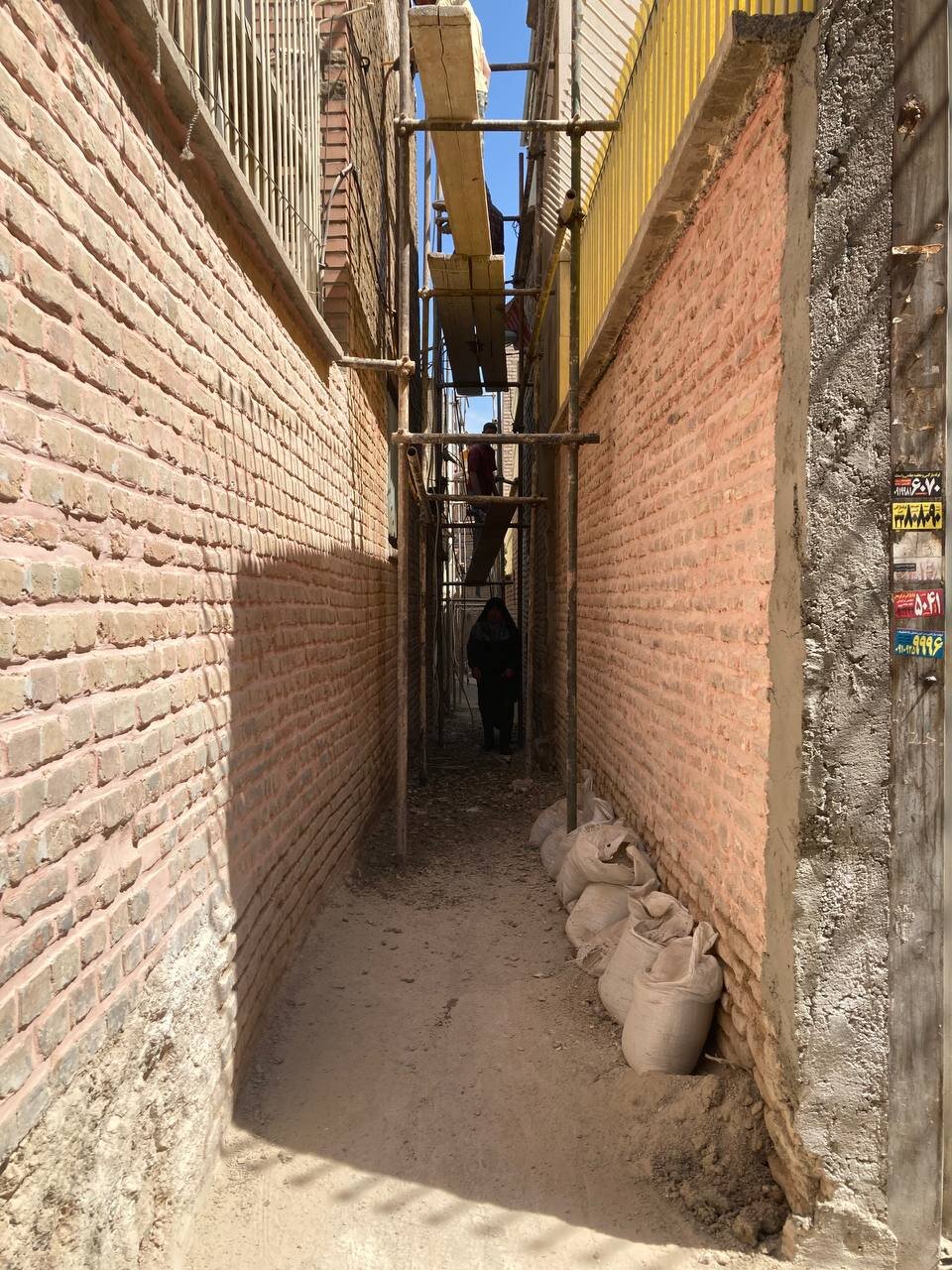 نان، مجید، قصه