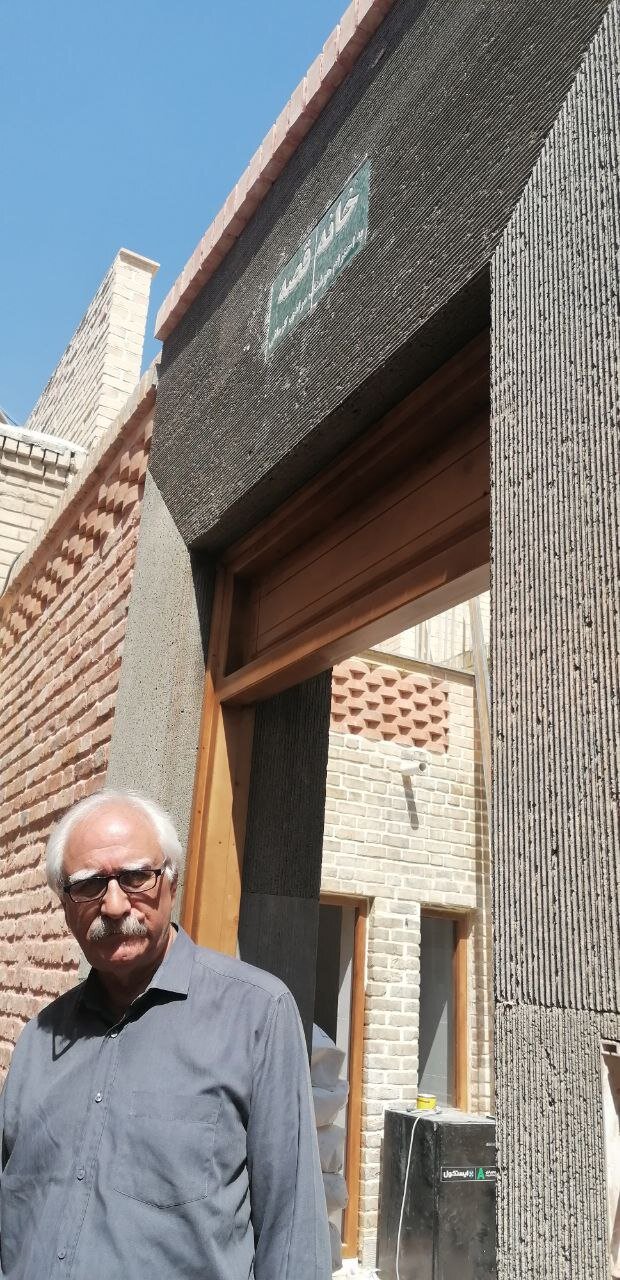 نان، مجید، قصه