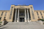 عمارت تاریخی و عجیب میدان فردوسی را ببینید