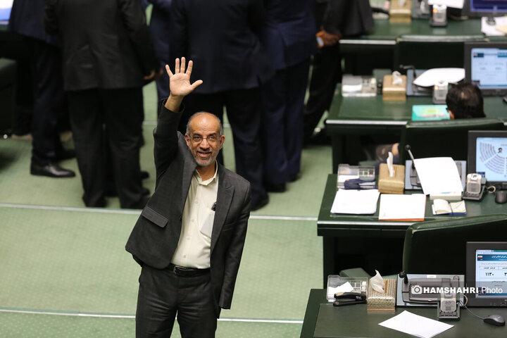 جلسه علنی مجلس شورای اسلامی - ۲ اردیبهشت ۱۴۰۴