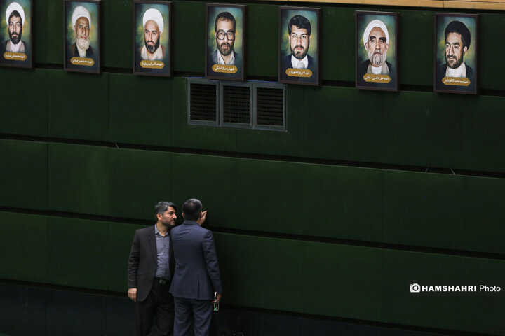 جلسه علنی مجلس شورای اسلامی - ۲ اردیبهشت ۱۴۰۴