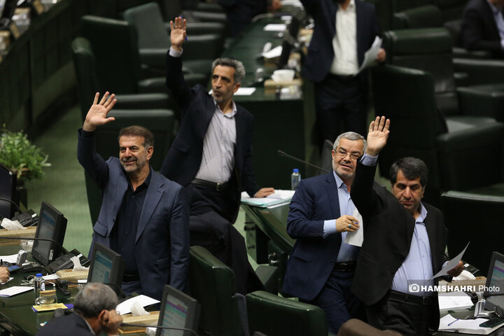 جلسه علنی مجلس شورای اسلامی - ۲ اردیبهشت ۱۴۰۴