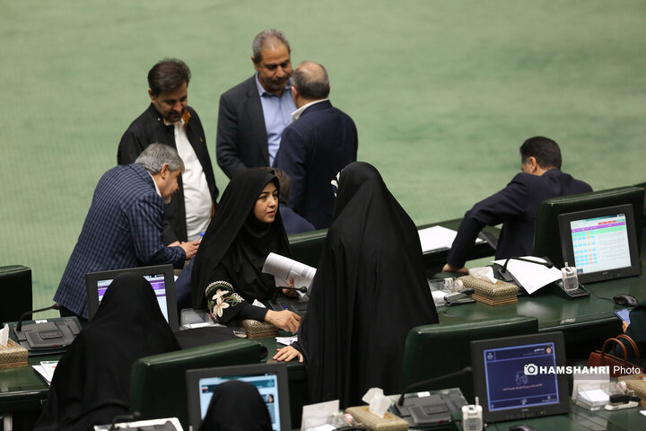 جلسه علنی مجلس شورای اسلامی - ۲ اردیبهشت ۱۴۰۴