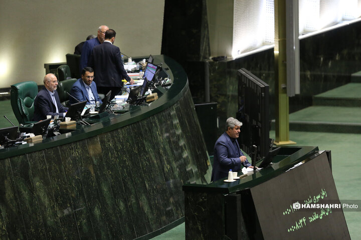 جلسه علنی مجلس شورای اسلامی - ۲ اردیبهشت ۱۴۰۴