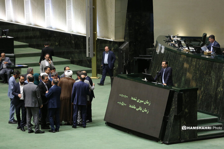 جلسه علنی مجلس شورای اسلامی - ۲ اردیبهشت ۱۴۰۴