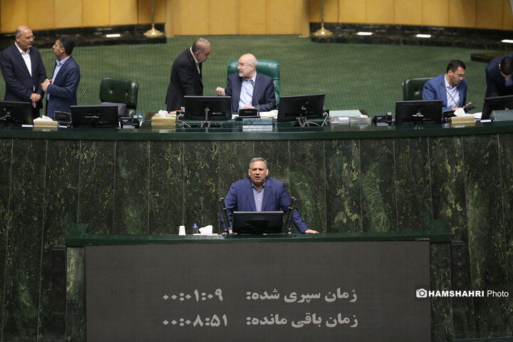 جلسه علنی مجلس شورای اسلامی - ۲ اردیبهشت ۱۴۰۴