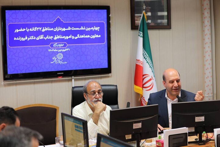 پروژه های شهرسازی