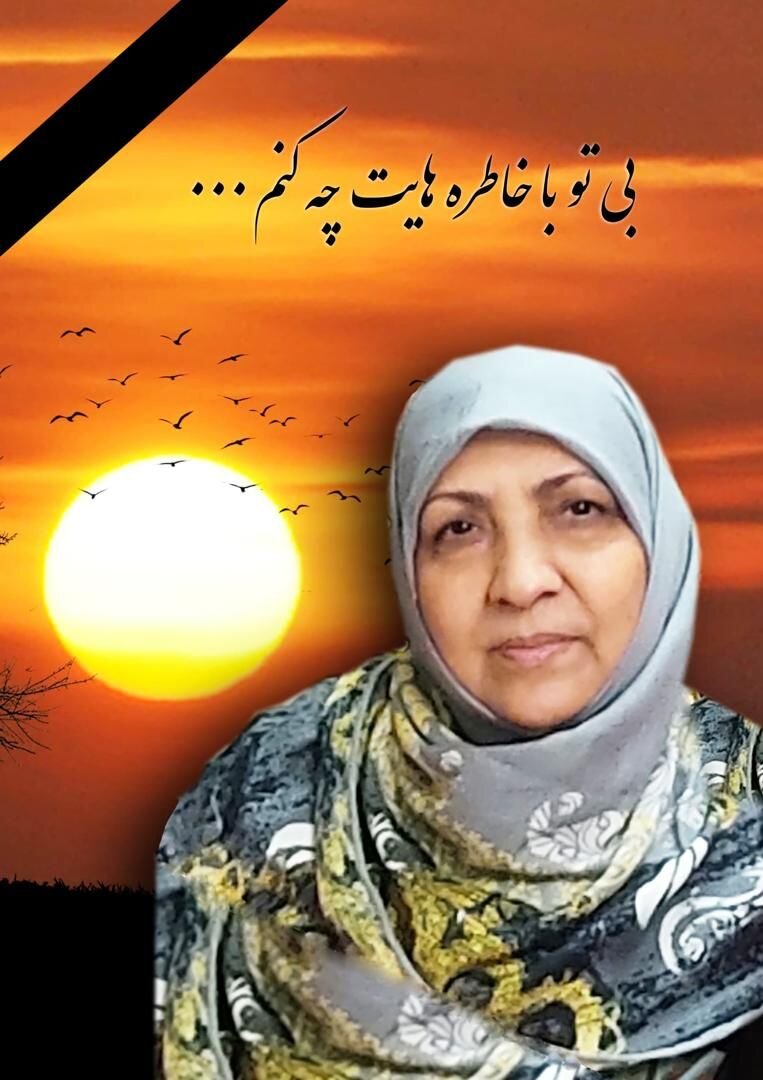 اهدای اعضای بدن پدر و مادر خانواده اشک همه را درآورد