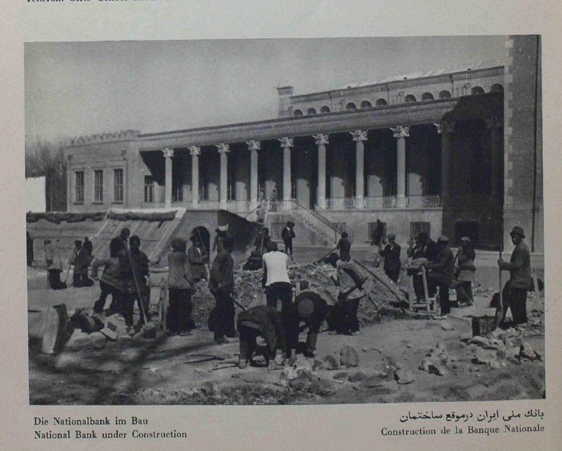 عمارت تاریخی و عجیب میدان فردوسی را ببینید