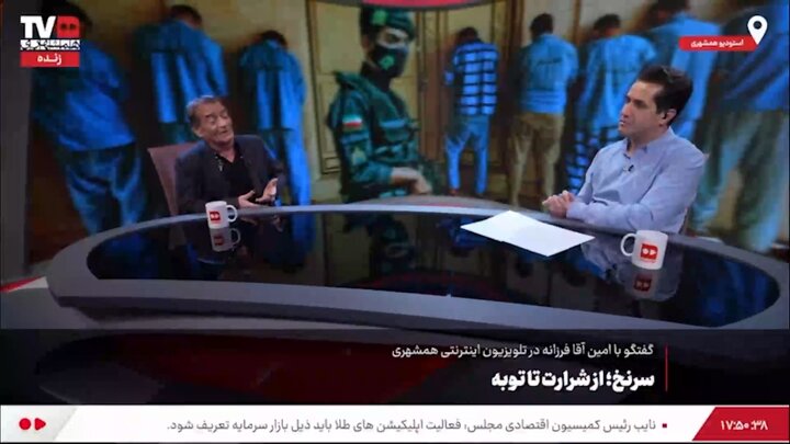 ماجرای توبه امین آقا فرزانه در کربلا + ویدئو