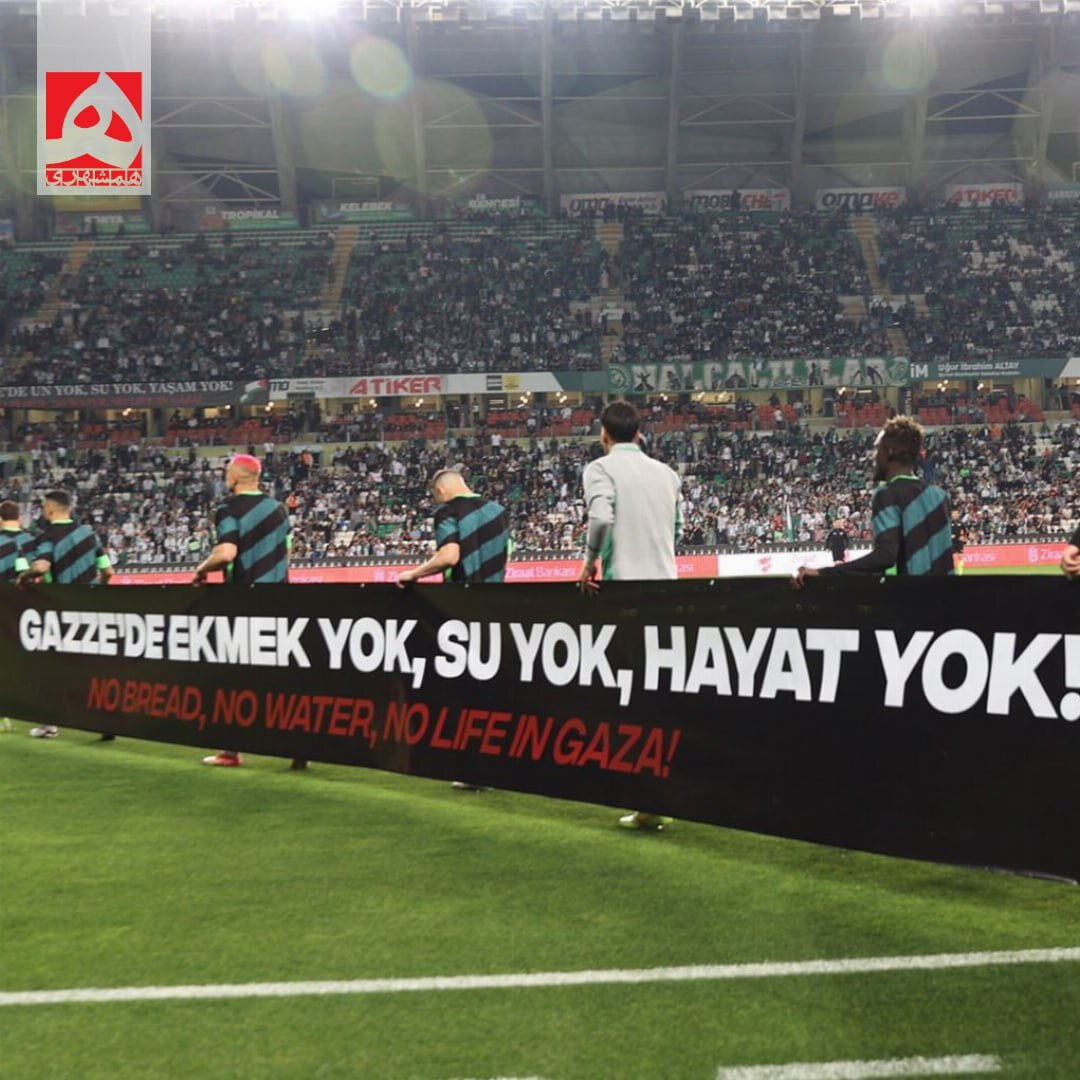 کودکان مجروح فلسطینی در بازی دو تیم ترکیه ای | تصاویر