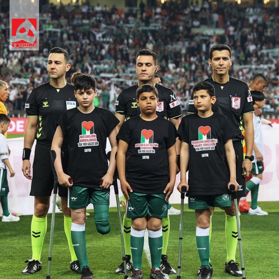 کودکان مجروح فلسطینی در بازی دو تیم ترکیه ای | تصاویر