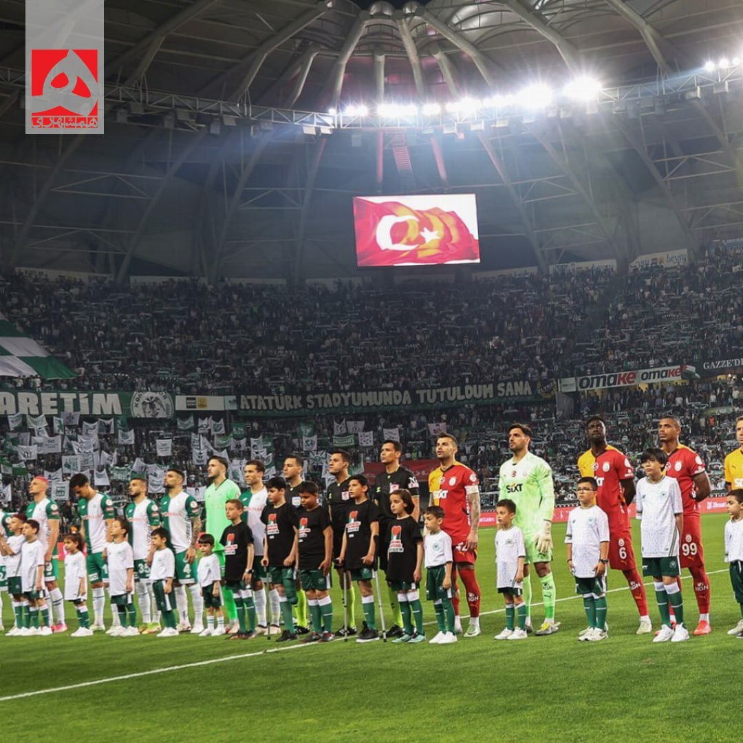 کودکان مجروح فلسطینی در بازی دو تیم ترکیه ای | تصاویر