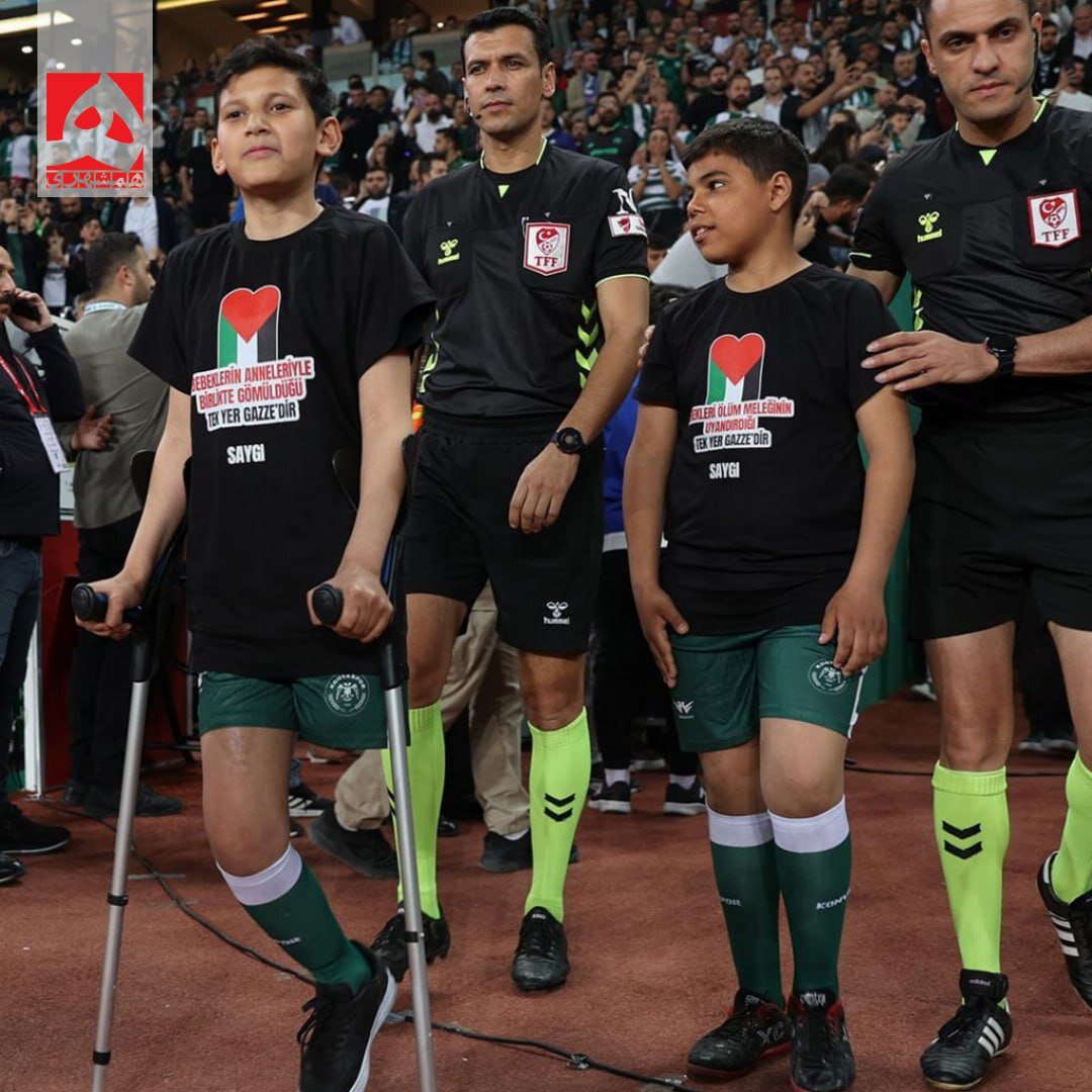 کودکان مجروح فلسطینی در بازی دو تیم ترکیه ای | تصاویر