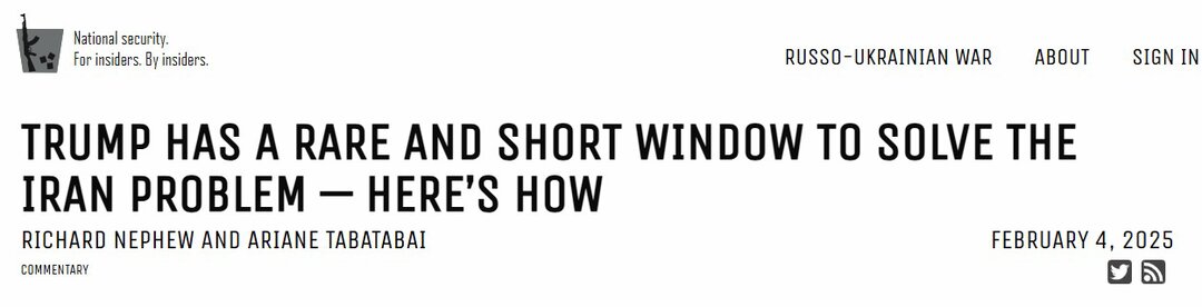 چین درخواست ضد ایرانی آمریکاییها را رد کرد + جزئیات