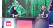 چگونه هک نشویم؟ | راه‌هایی برای مقابله با هکرها