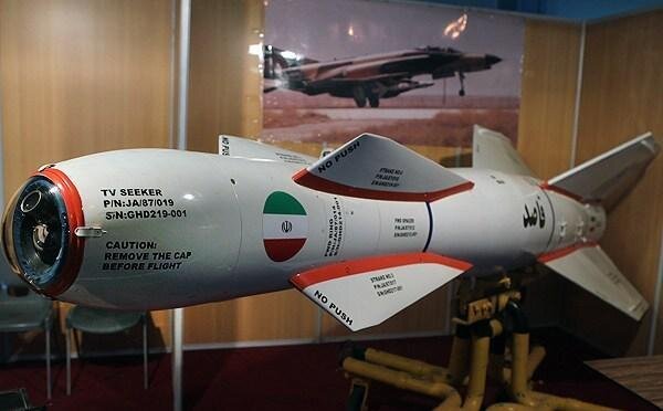 مفاهیم: بمب سنگر شکن چیست و چگونه عمل می کند؟