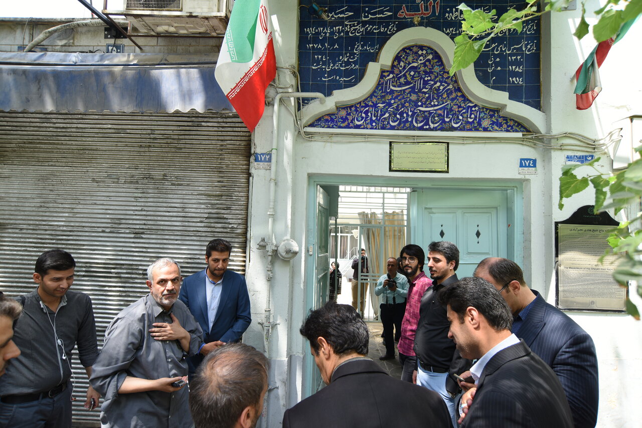 شیخهادی؛ محلهای آزادیخواه