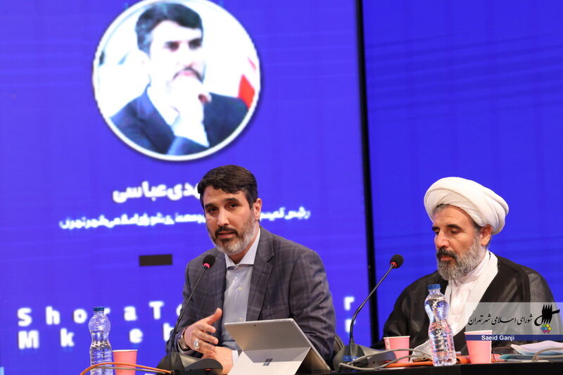 تهران زیستپذیرتر میشود