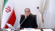 دستورات فوری پزشکیان در پی انفجار در بندر شهید رجایی | پیگیری لحظه ‌به لحظه رئیس جمهور
