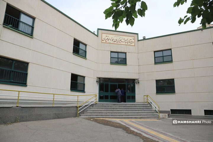 مدرسه نابینایان شهید محبی