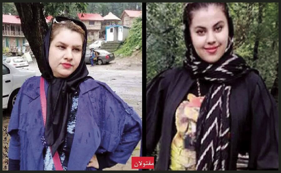 قتل نوعروس ۱۷ ساله و مادر جوانش به دست خانواده داماد + عکس