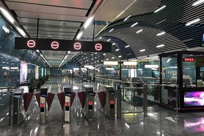 مجتمع ایستگاهی