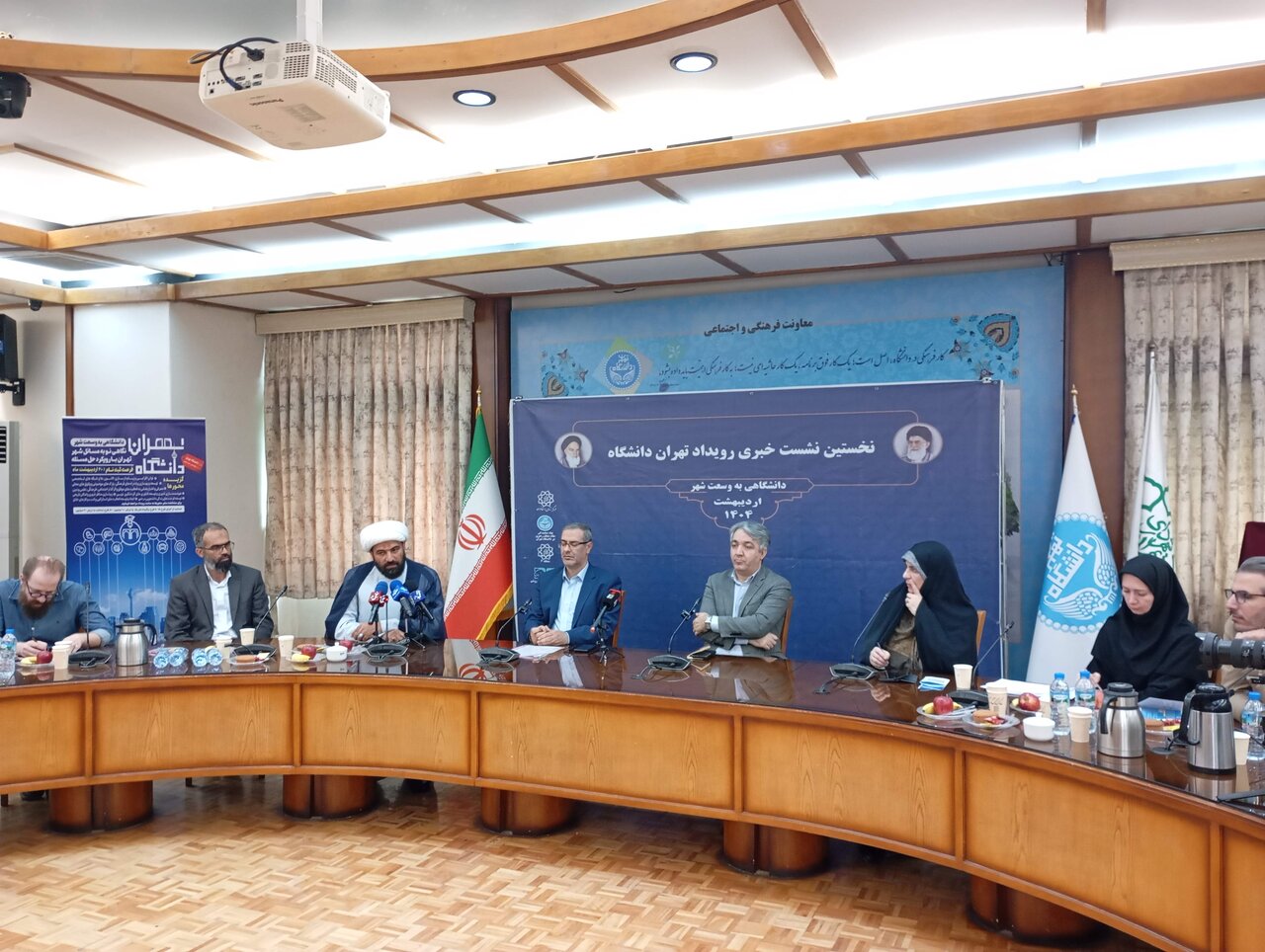 ایجاد پاتوقهای فرهنگی دانشجویی در قلب تهران