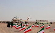 موزه عبرت طبس ساخته می‌شود