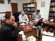 گزارش نشست علمی «بررسی طرح ساماندهی تجمعات و راهپیمایی‌ها»