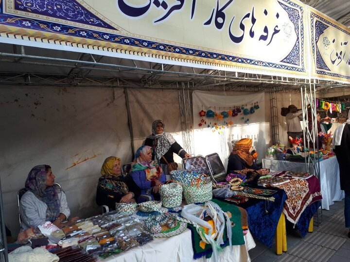 غرفه های تهران