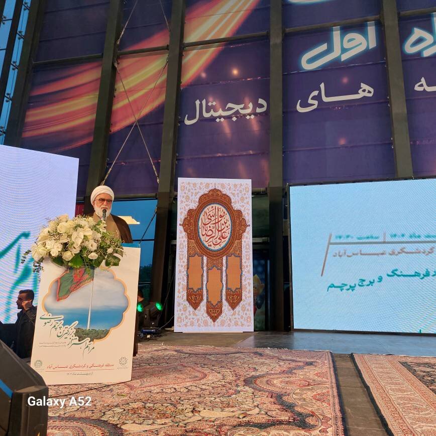 برپایی ۱۵۰ مراسم پرچم در استان تهران، از فردا | برپایی ۲۰ هزار سفره اطعام در دهه کرامت