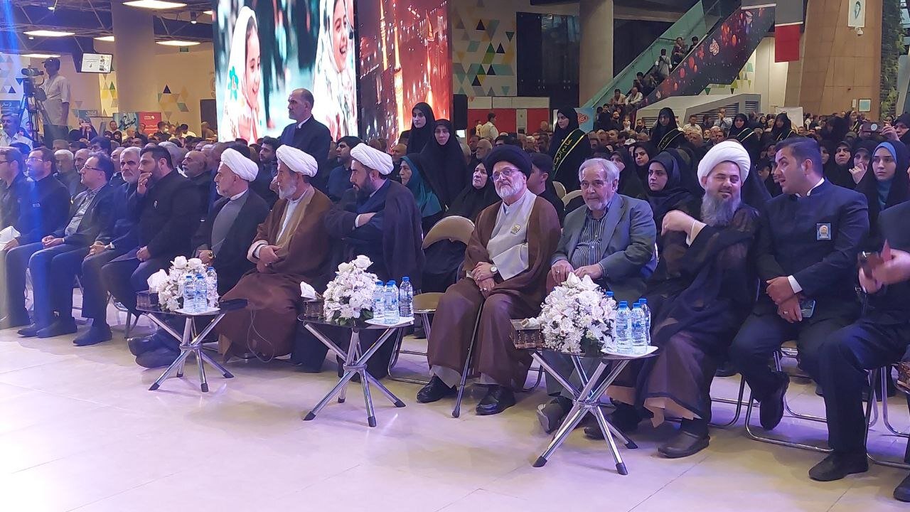 مراسم