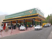 افتتاح پمپ بنزین ۷۰ میلیاردی در غرب تهران