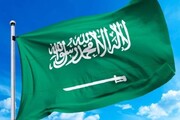 حمله شدیداللحن نماینده عربستان به اسرائیل