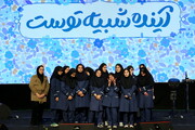 گردهمایی دختران شهر با حضور شهردار تهران