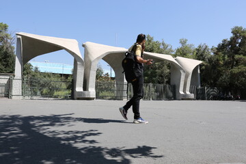 بیانیه دانشگاه تهران در خصوص وقایع اخیر