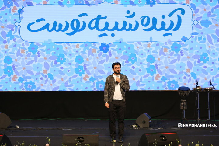 گردهمایی دختران شهر با حضور شهردار تهران