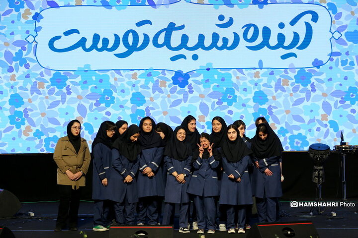 گردهمایی دختران شهر با حضور شهردار تهران