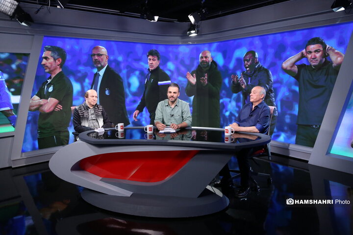 فصل سياه استقلال