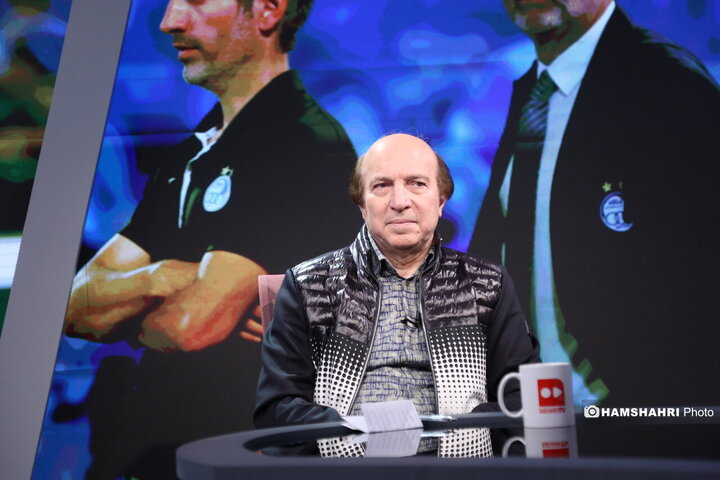 فصل سياه استقلال