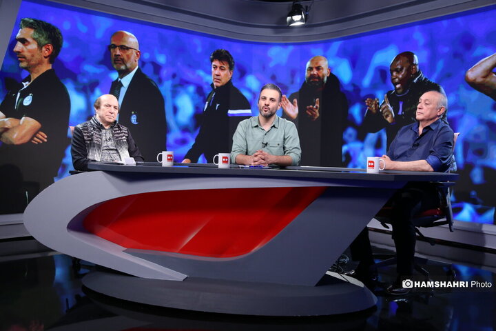 فصل سياه استقلال