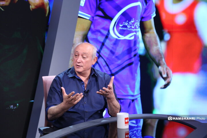 فصل سياه استقلال