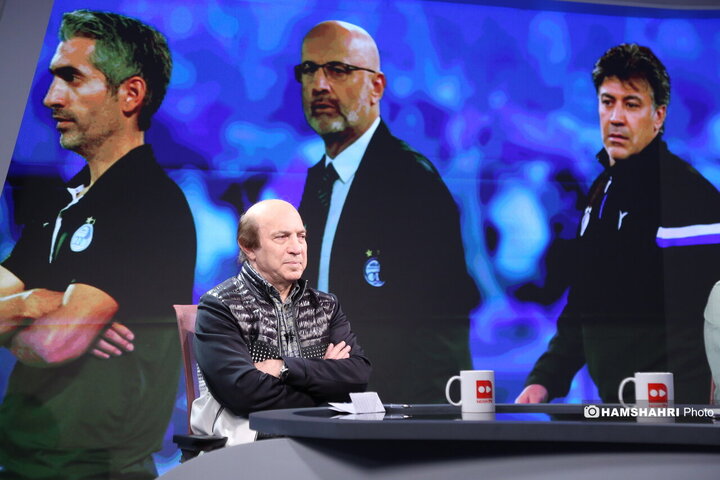 فصل سياه استقلال